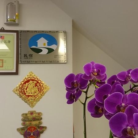Ziteng Hua Homestay Hualien City Exterior photo