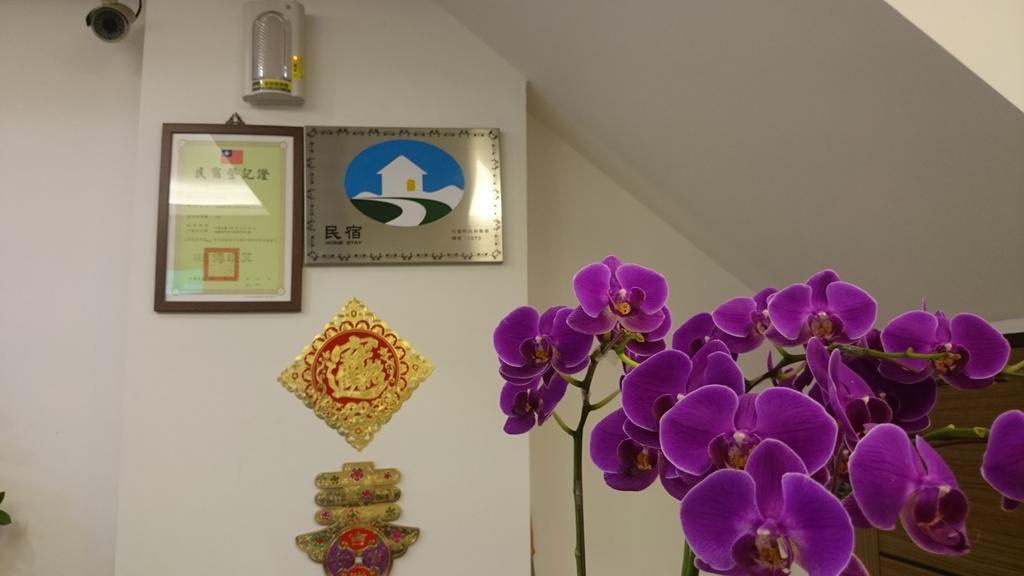 Ziteng Hua Homestay Hualien City Exterior photo
